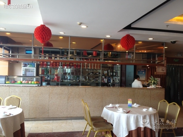 宾利酒店利苑海鲜酒楼