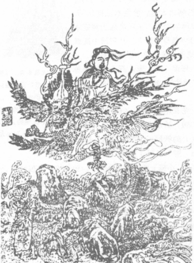 应龙（中国古代神话中的形象）_百度百科