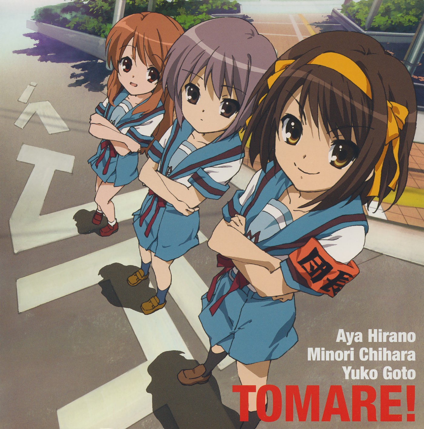  p data-id="go01bjxytr">《凉宫春日的忧郁(2009年版)》于2009年4月2