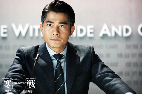  p>郭富城(aaron kwok),1965年10月26日出生于中国香港,祖籍广东东莞