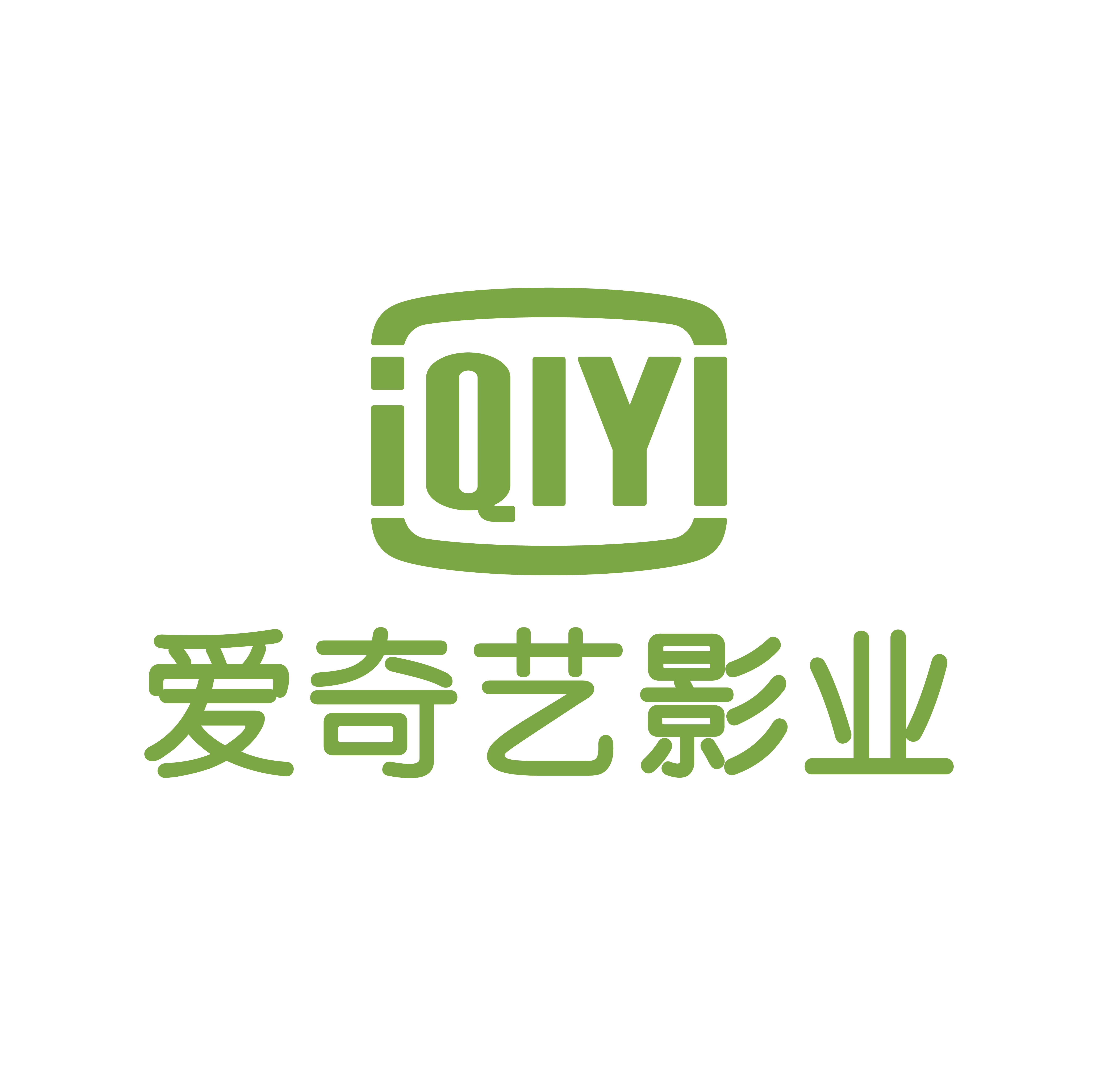 爱奇艺影业公司