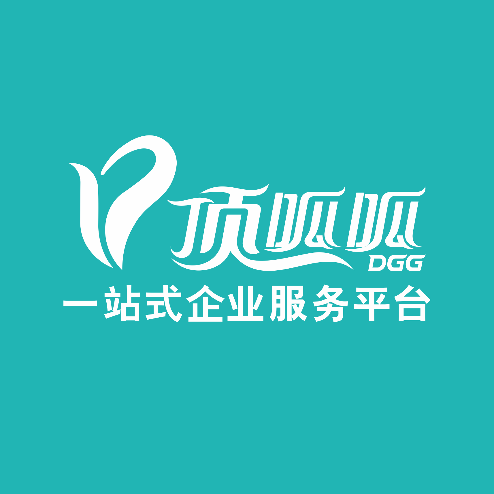 成都顶呱呱集团