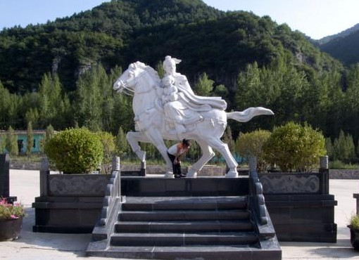 山西省东大门的 a target="_blank" href="/item/阳泉市盂县">阳泉市