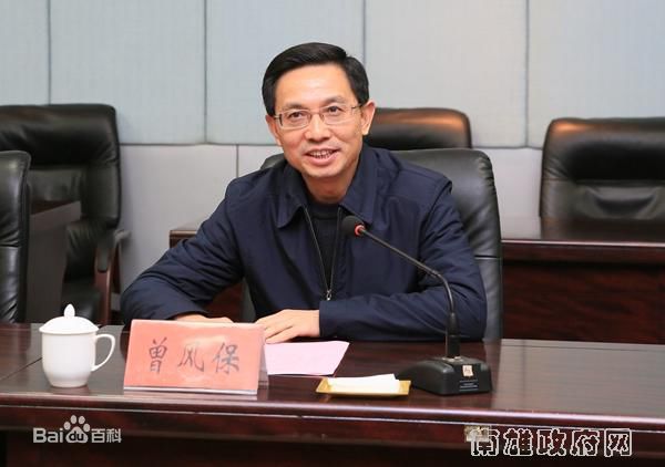 雄乐高速,乐雄高速,信宜高速)东起南雄市界址镇,经仁化县至乐昌市