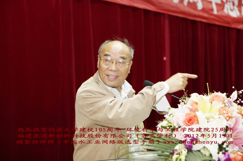 ѧ԰У ӱ_ܲǽɹö_κ֮Уĵһ