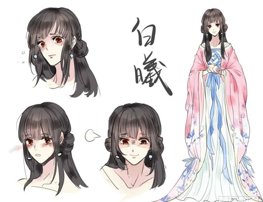 了女主白曦突然从一个穷的吃不起红薯的妹子摇身一变成为西岳国皇帝