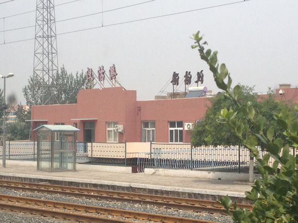 8404670">天津市武清区 /a> a href="#" data-lemmaid="6626139">汊沽