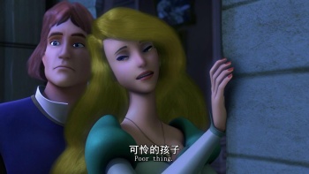 天鹅公主:皇室传说