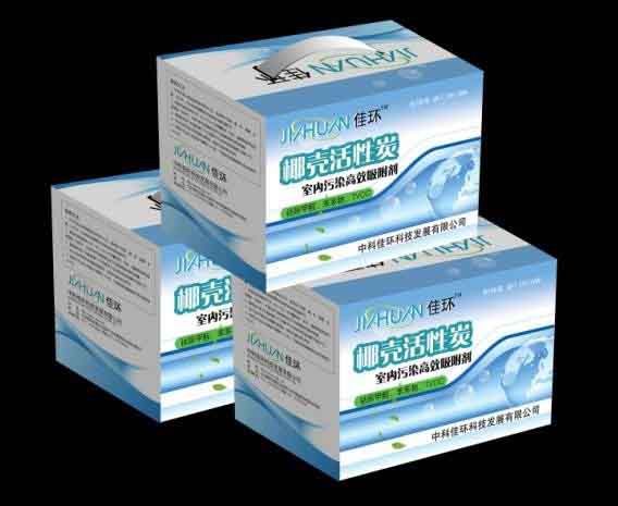  p>活性炭是一种具有丰富孔隙结构和巨大比表面积的碳质吸附材料,它