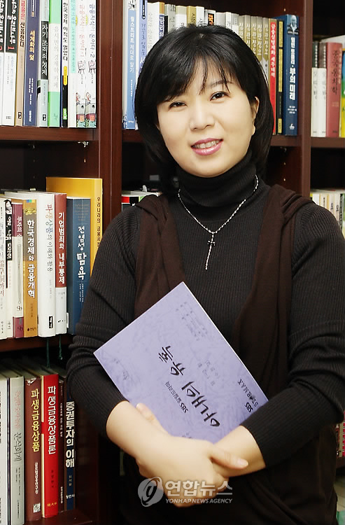  p>金顺玉,韩国作家,编剧,代表作《 a target="_blank" href="/item
