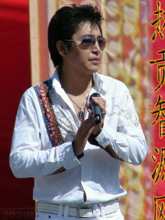 根呷