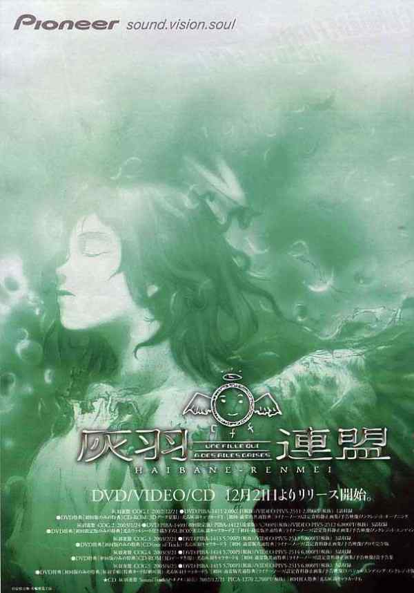 上野洋子_百度百科
