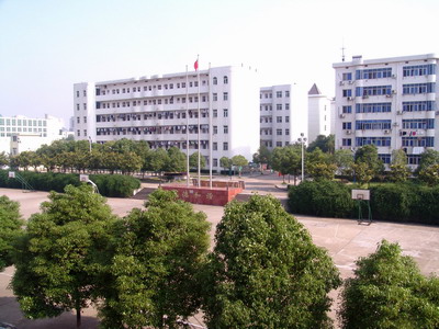  p>长沙县实验中学创建于1995年,为纪念老一辈无产阶级革命家,始名为"