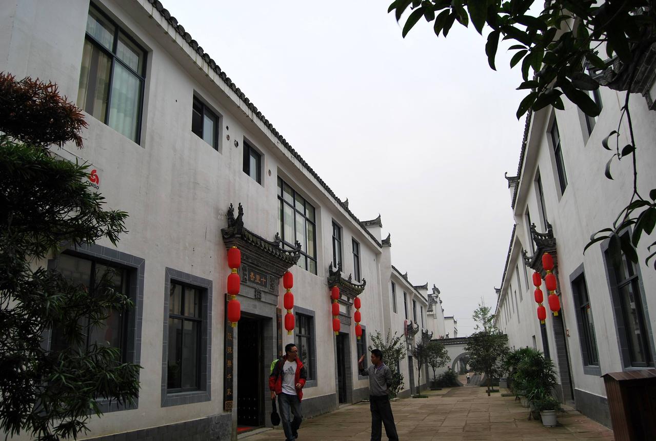 罗江县倒湾古镇