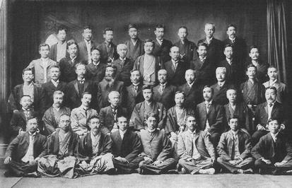 勲章 徽章 記章 政治家 1920年 原敬 勲章 徽章 記章 政治家 1920年 原