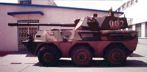 87式100毫米6x6轮式自行反坦克炮