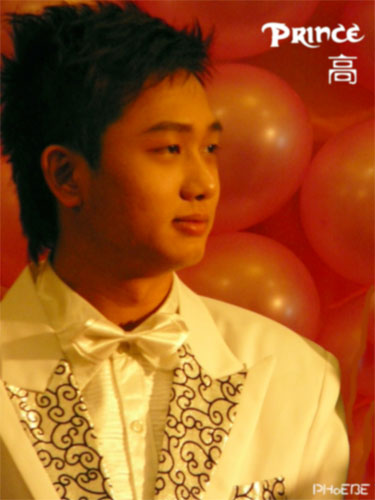  p data-id="go1kvwzfit">    高阳是2007年雪碧我型我秀选手,进入