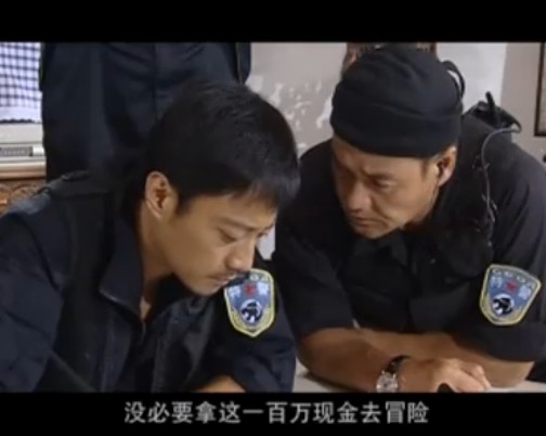  p>《寂寞英雄》,一部电视剧与一本小说的名子.