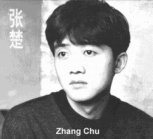 爱情（张楚演唱歌曲）_百度百科