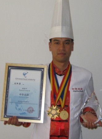 华人餐饮名厨,中华名厨,明星金厨,国家特级职业烹调师,毕业于四川烹专