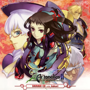  p>魔塔大陆2是一款角色扮演游戏.