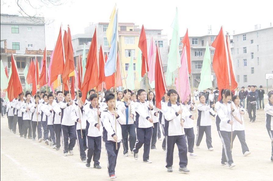  p>福安三中为 a target="_blank" href="/item/福建省/122534" data