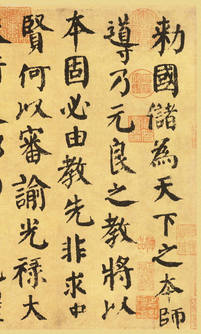 楷书四大家中，哪个最好且学的人最多呢？你如何评价？_百科TA说
