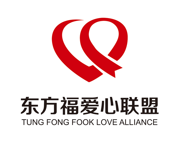 威海东方福爱心联盟