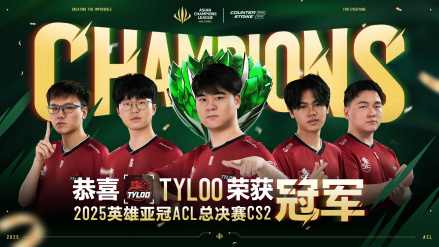 杨易（中国CSGO项目电竞选手）_百度百科