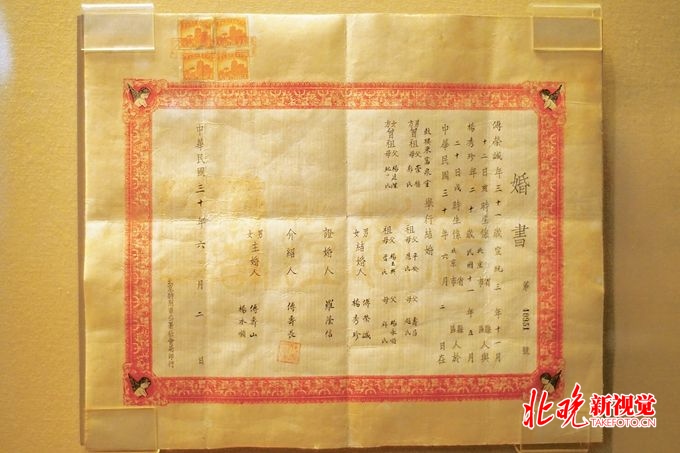 古人结婚有这些仪式，每一步都有讲究_百科TA说