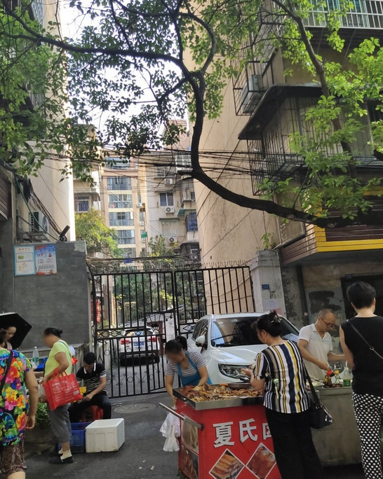 桔园小区2片(无效楼盘)