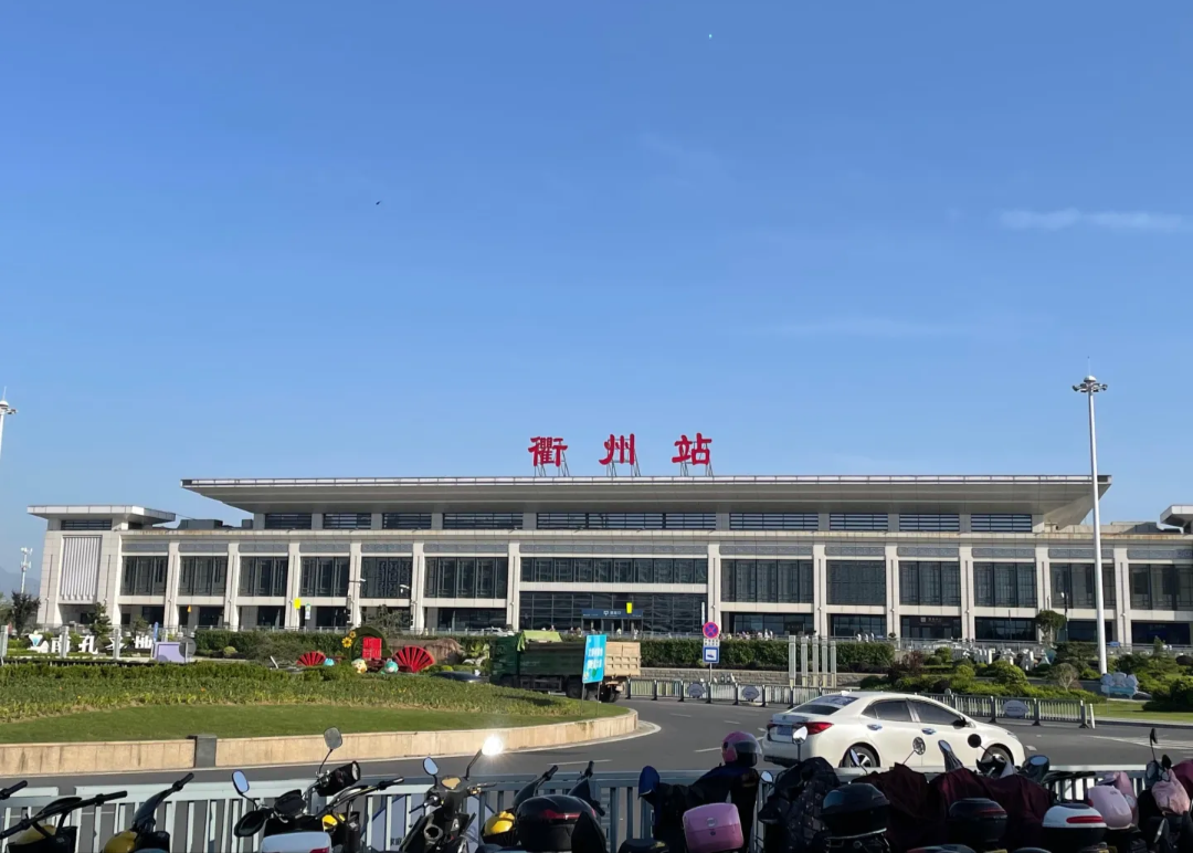 衢州火车站图片,衢州火车站_文秘苑图库