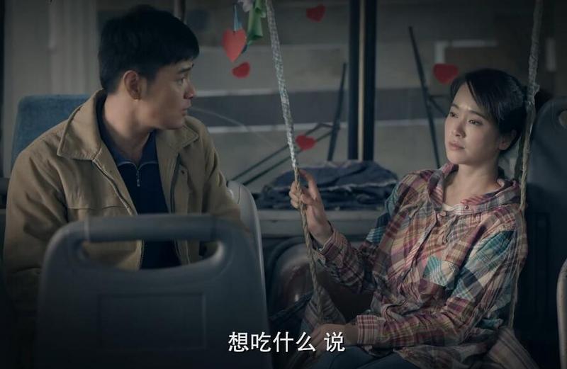 我们的纯真年代