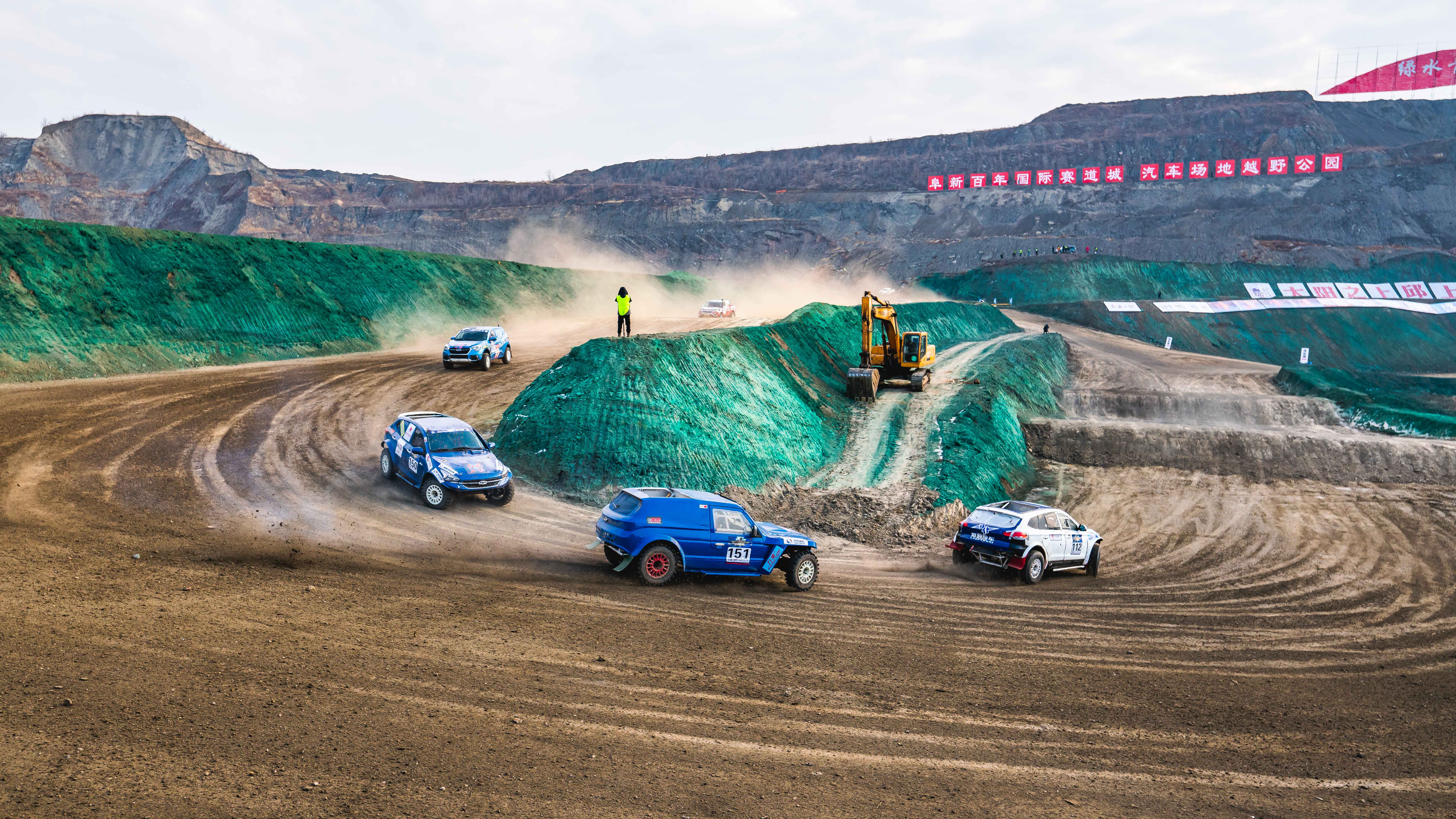 赛道城位于 a target="_blank" href="/item/辽宁省阜新市/15400109"