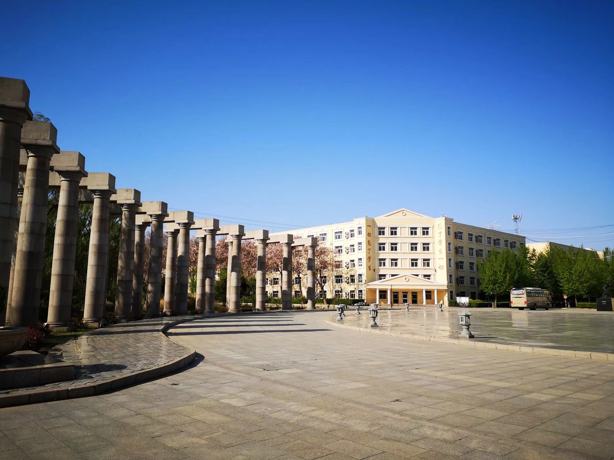  p data-id="gnx3k55fp0">河北东方学院(hebei  oriental  college)