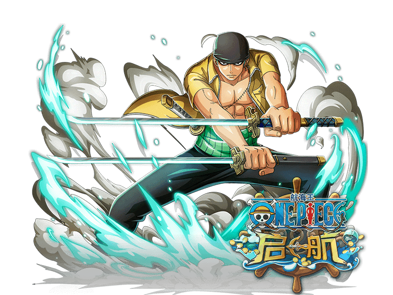 "sgtb81clnlfx">佐罗是游戏《 a target="_blank" href="/item/航海王