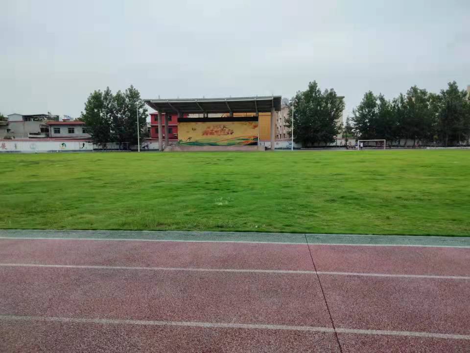  p data-id="gnheko0fcy">南召县第一高级中学(南召一高),位于南召