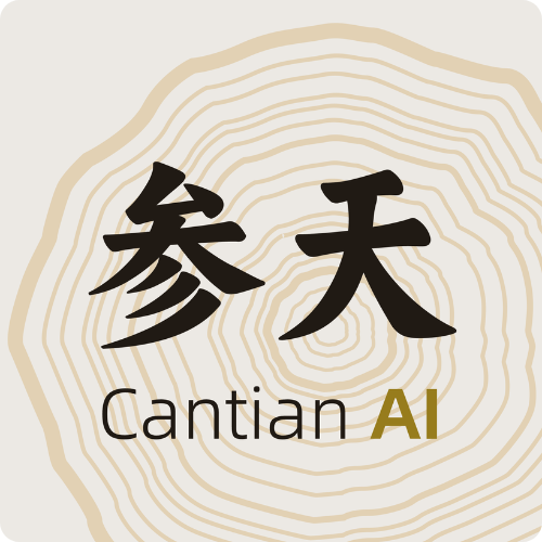参天AI_百度百科