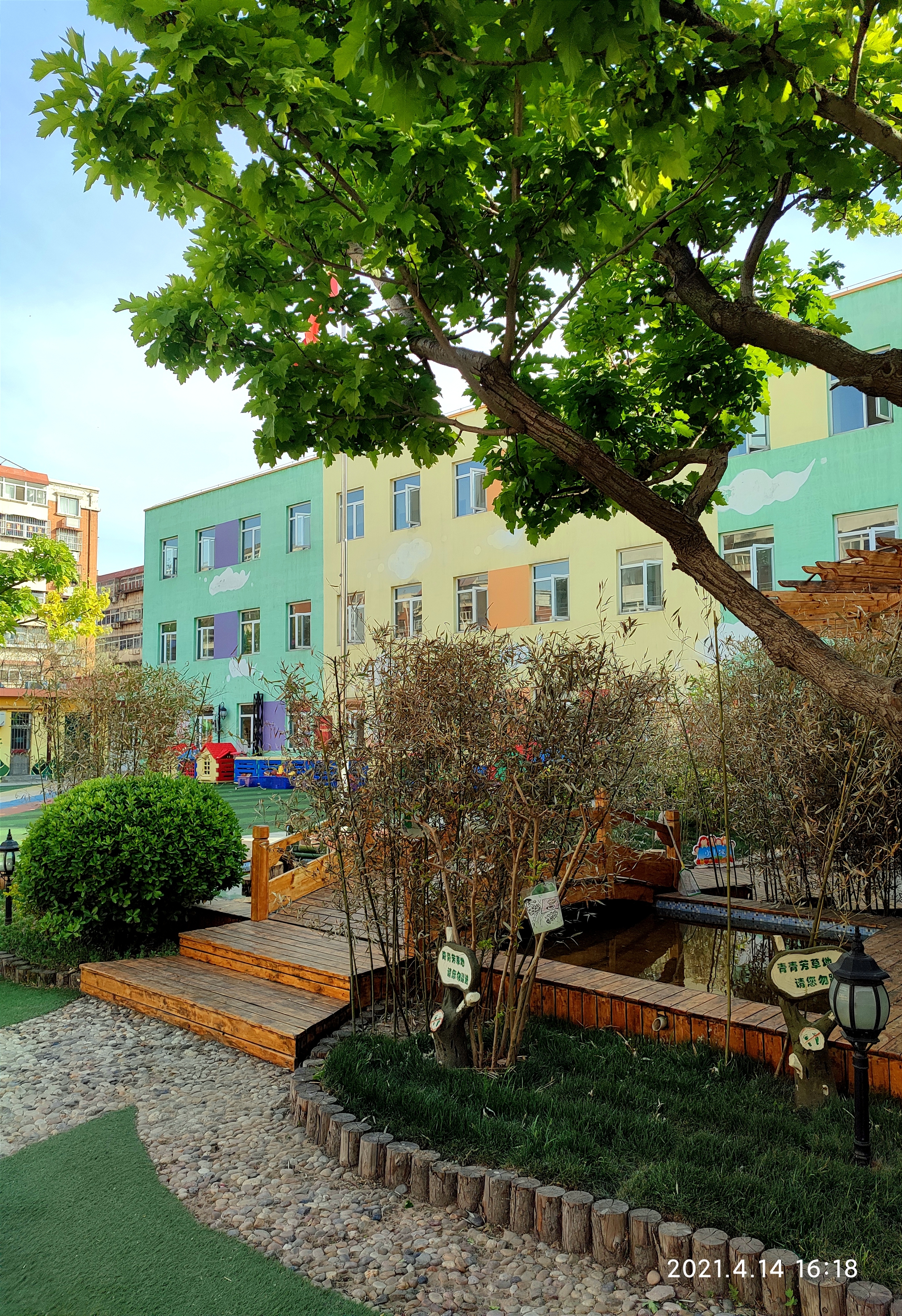 河东区第三幼儿园