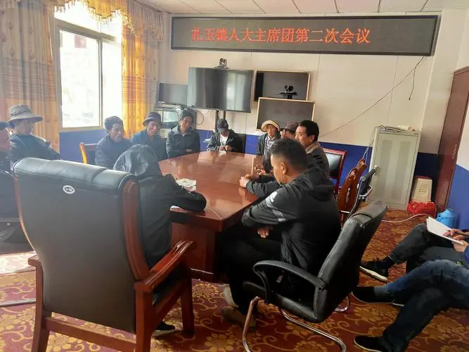 "/item/昌都市/15994860" data-lemmaid="15994860">昌都市 /a>左贡县