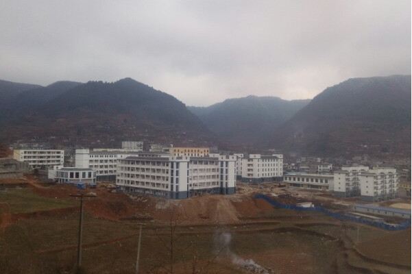 彝良县奎香乡中学