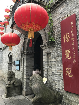 福州市三坊七巷历史文化街区_百度百科