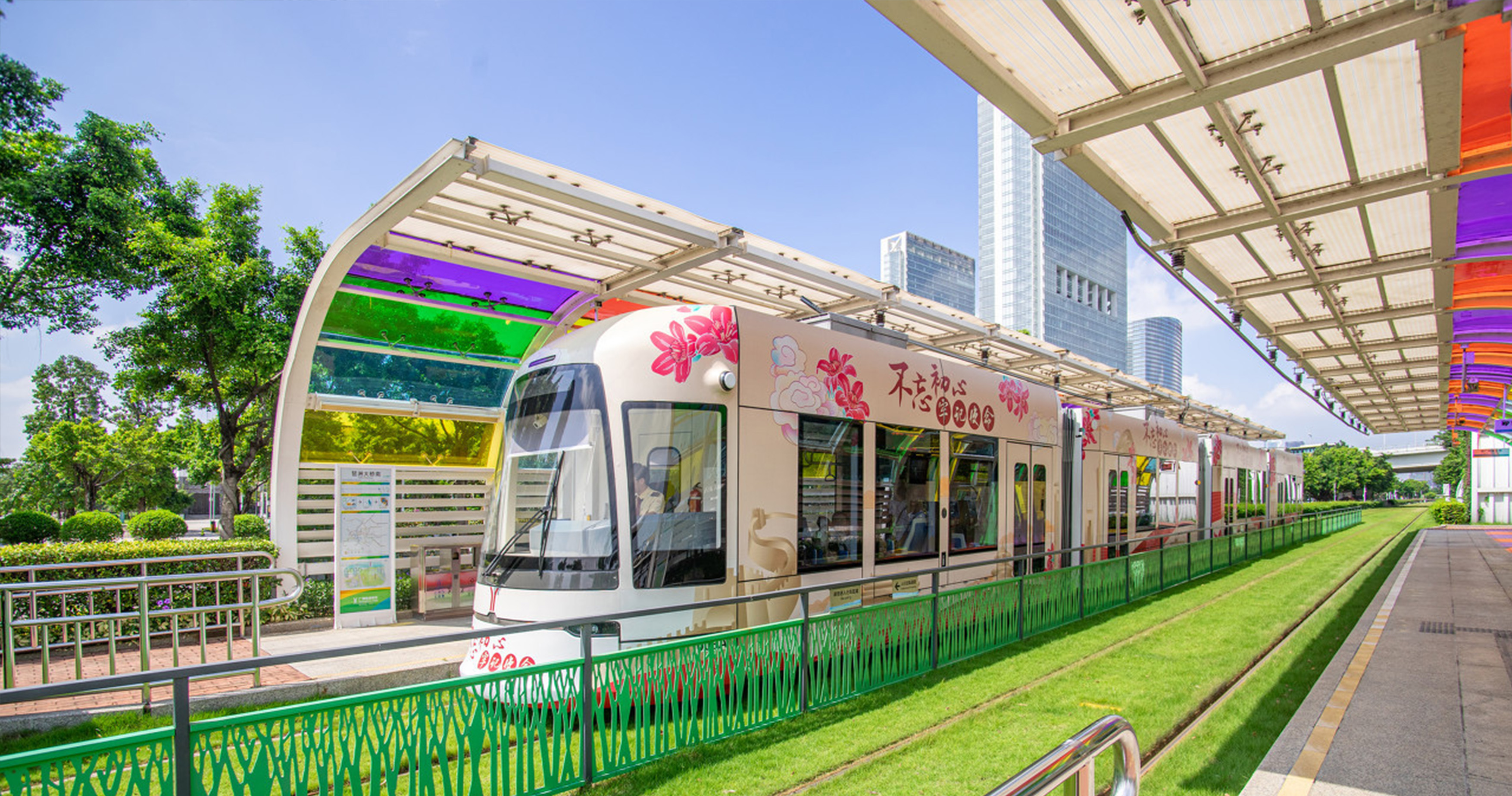  p>海珠有轨电车试验段(tram haizhu line 1,thz1)是 a target="