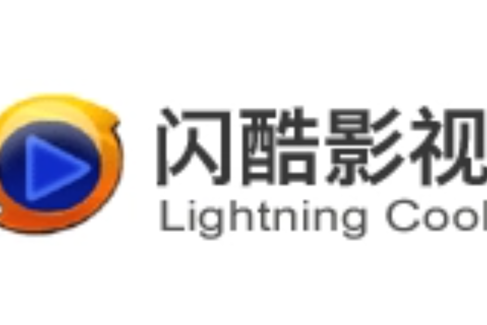  p>闪酷是一款完全免费的网络影视点播软件. /p>