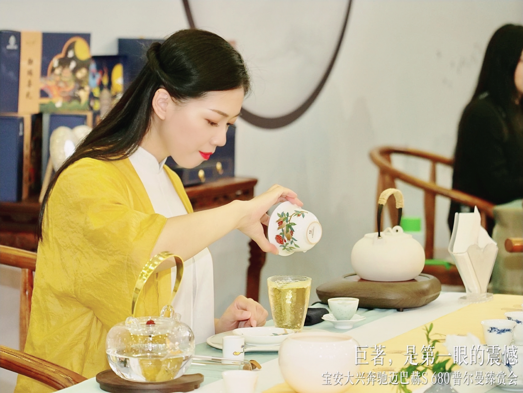 e">吴小钦,国家一级 a target="_blank" href="/item/茶艺师/5474531"