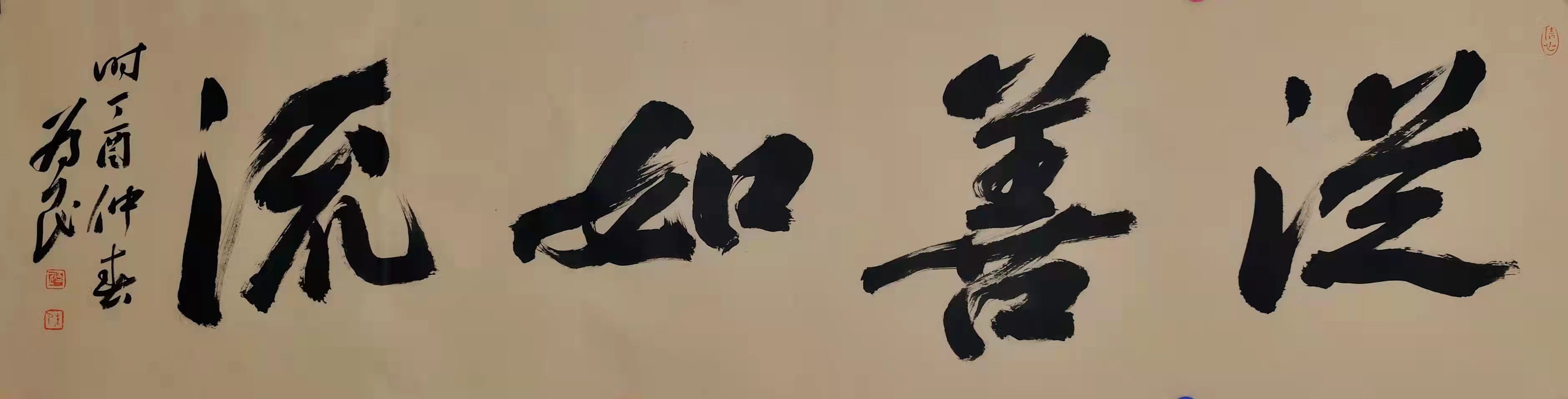 span> sup data-ctrid="swqko0tneaku">1 /sup>,山东省菏泽市定陶区人