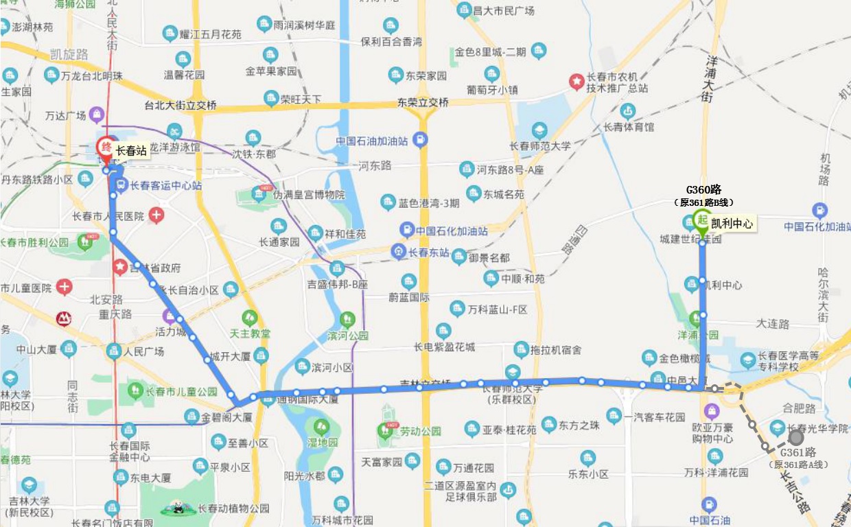 公交g360路运营于中国吉林省 a target="_blank" href="/item/长春市