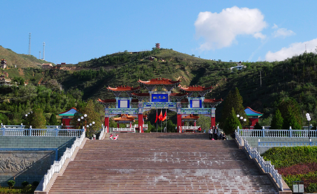  p data-id="gnbiog9kks">桃花山,位于甘肃省会宁县城城东南约有1公里