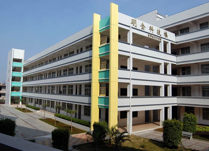 晋江市侨声中学