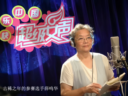 《超级女声》节目现场照